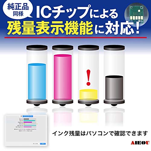 Amazon.co.jp: エプソンインクカートリッジ80 epson-ic6cl80